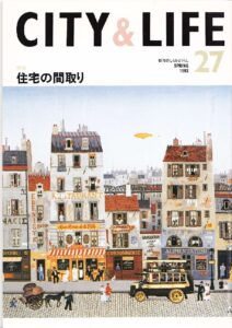 住宅の間取り